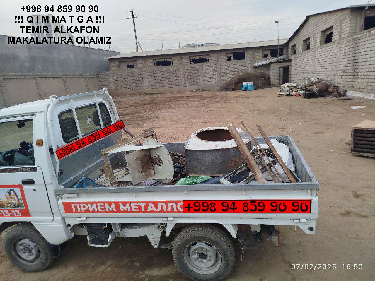 Metallolom qabul qilish Chilonzor