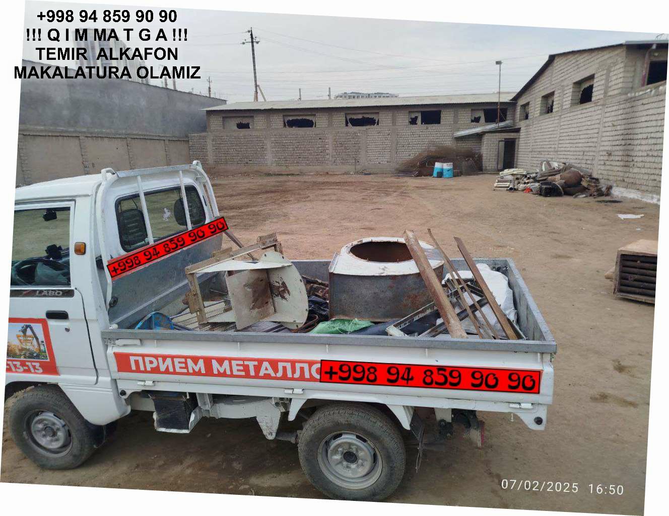 Metallolom qabul qilish Toshkent Tumani