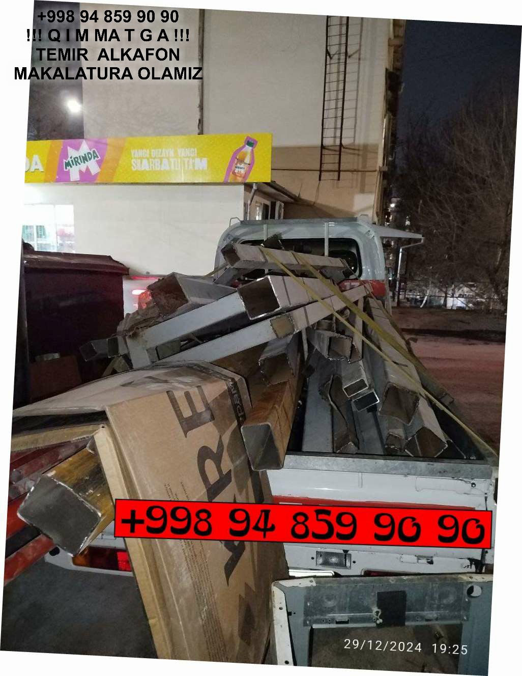 Metallolom qabul qilish Fergana