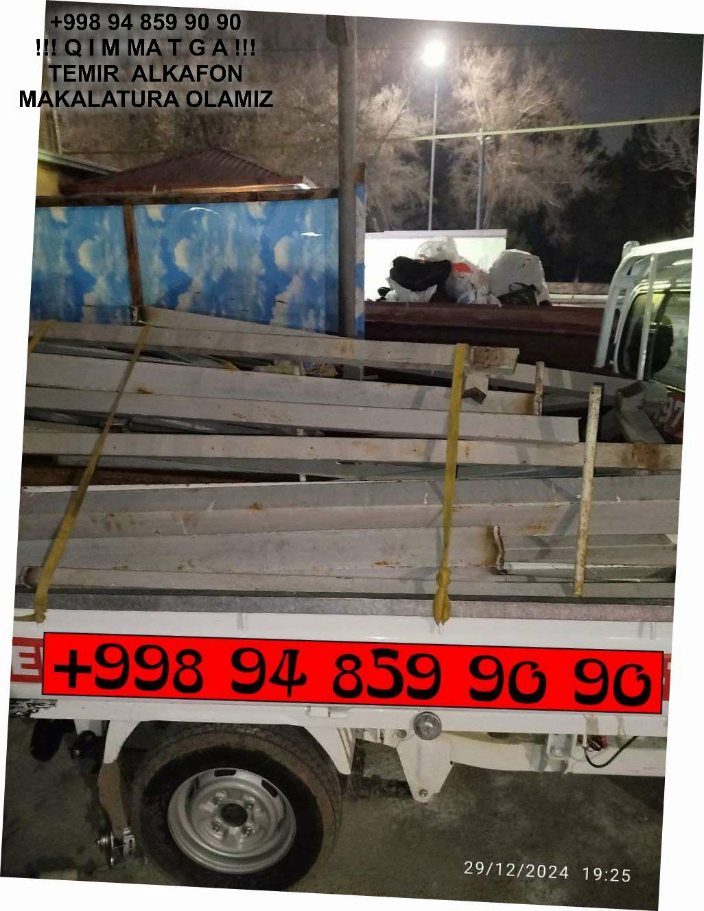 Metallolom qabul qilish Parkent