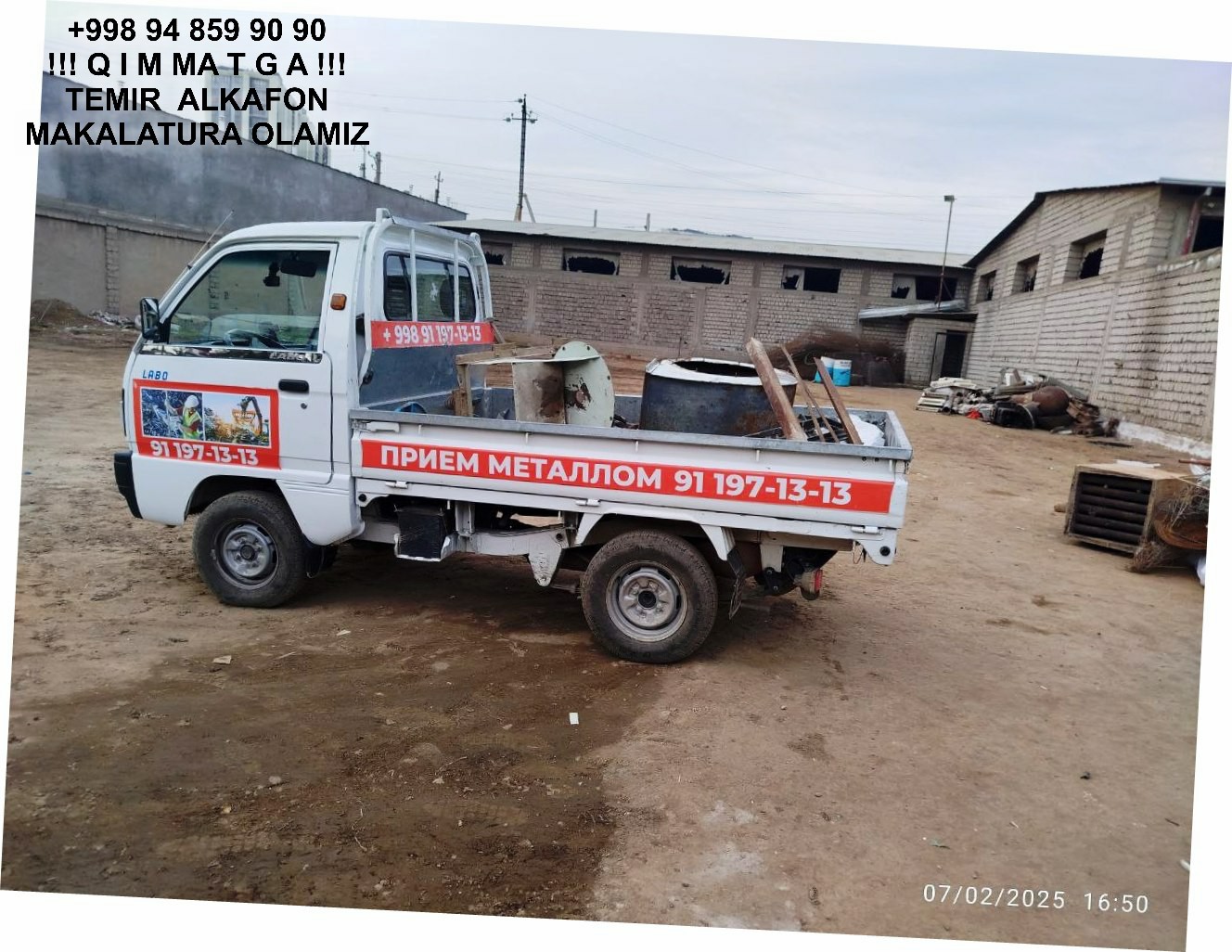 Metallolom qabul qilish Bekobod